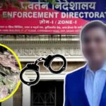 ed arrests two more in wbssc group c and d recruitment scam case