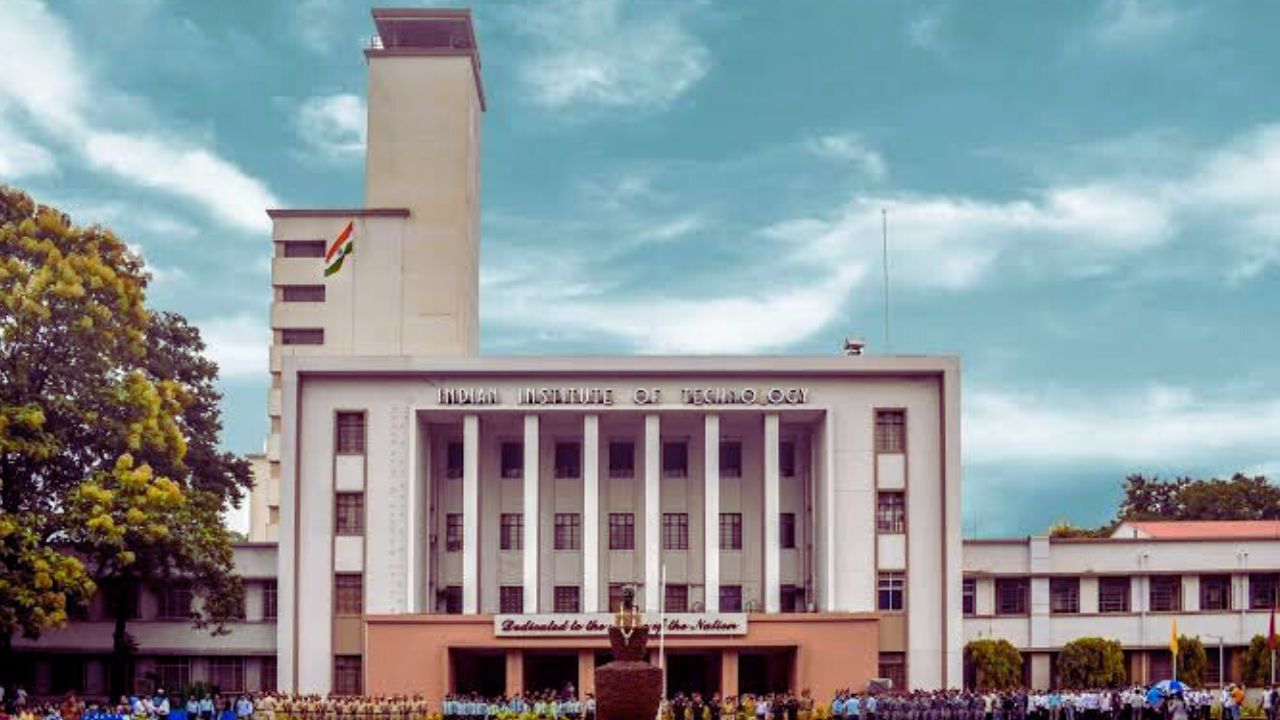 iit kharagpur