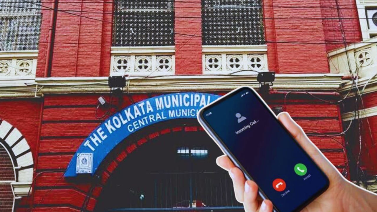 kolkata municipal corporation