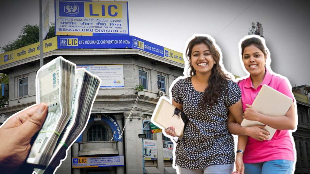 lic golden jubilee scholarship 2024