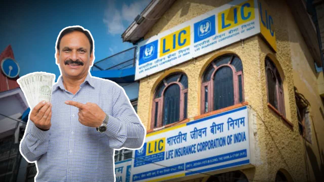 lic ssip policy wil give tripple return over investment with life insurance