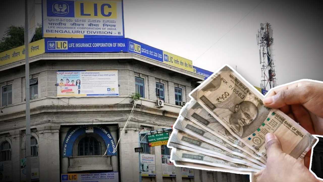 lic saral pension yojana can give rs 12000 pension