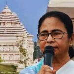 mamata banerjee
