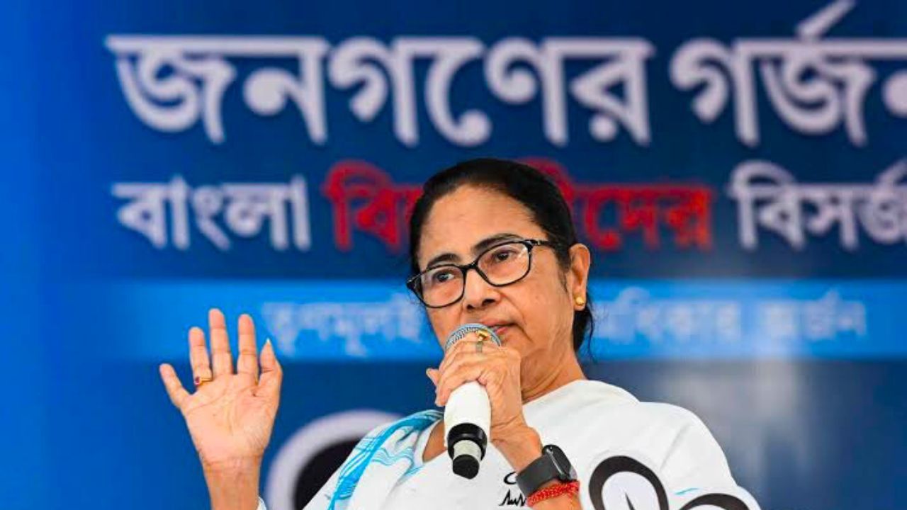 mamata banerjee