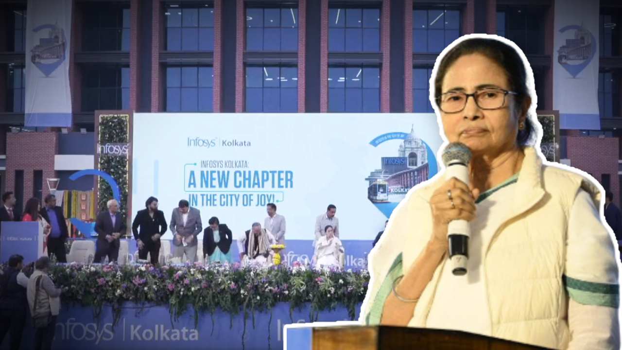 mamata banerjee inaugarates infosys new campus in new town