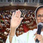 mamata banerjee talks about india bangladesh issue on wb assembly