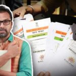 new abha id by ayushaman bharat scheme will record medical history of every indian citizen