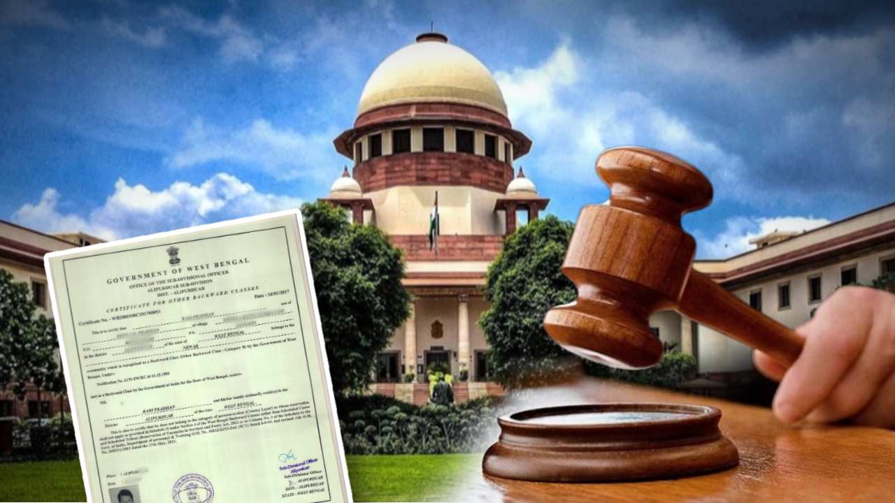 obc certificate cancellation case hearing on supreme court