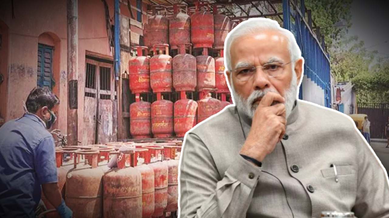 poor people unable to book lpg gas cylinder under pm ujjwala yojana
