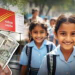 post office scholarship for class 6 to 9 students or rs 6000