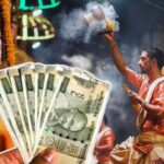 pujari granthi samman yojana