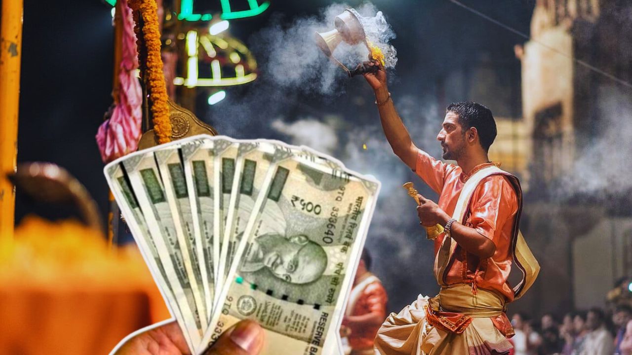 pujari granthi samman yojana