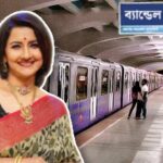 rachana banerjee writes to railway minister for kolkata to bandel metro