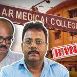 Sandeep Ghosh and Abhijit Mandal got bail in rg kar case