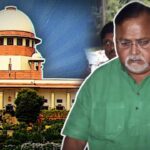 superme court of india suspends bail plea of partha chatterjee
