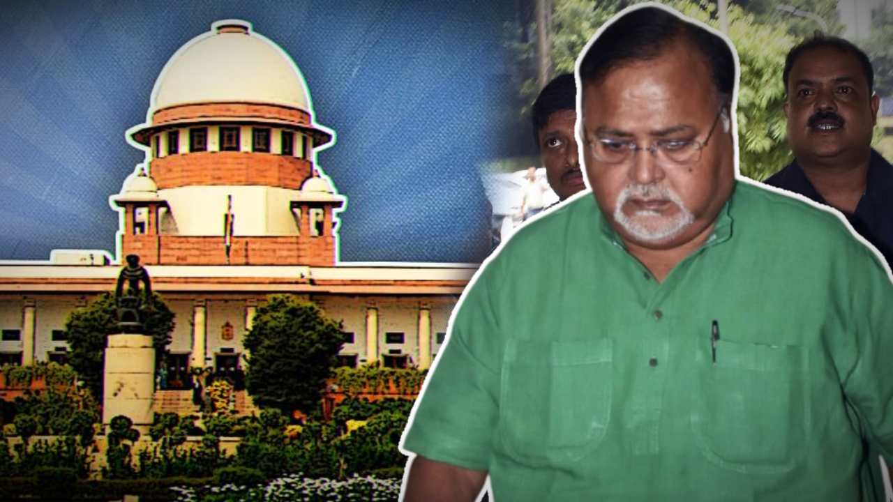 superme court of india suspends bail plea of partha chatterjee