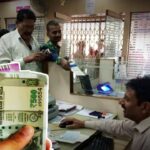 this bank is offering 8 percent interest in fixed deposit scheme