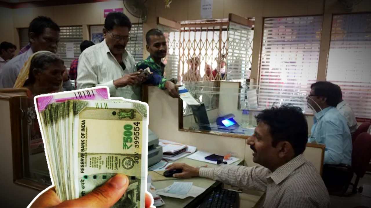 this bank is offering 8 percent interest in fixed deposit scheme