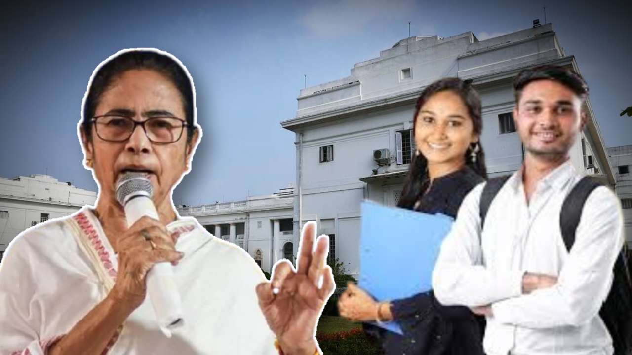 two new university wil be made bill passed in west bengal assembly