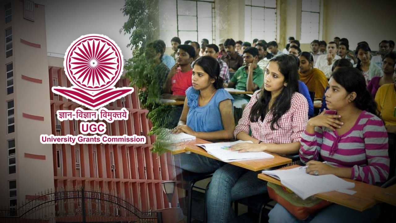 ugc about to make big changes in higher education system