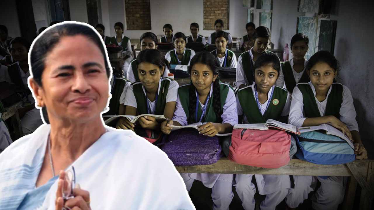 west bengal government new scheme for students siksha sathi