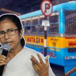 west bengal transport department