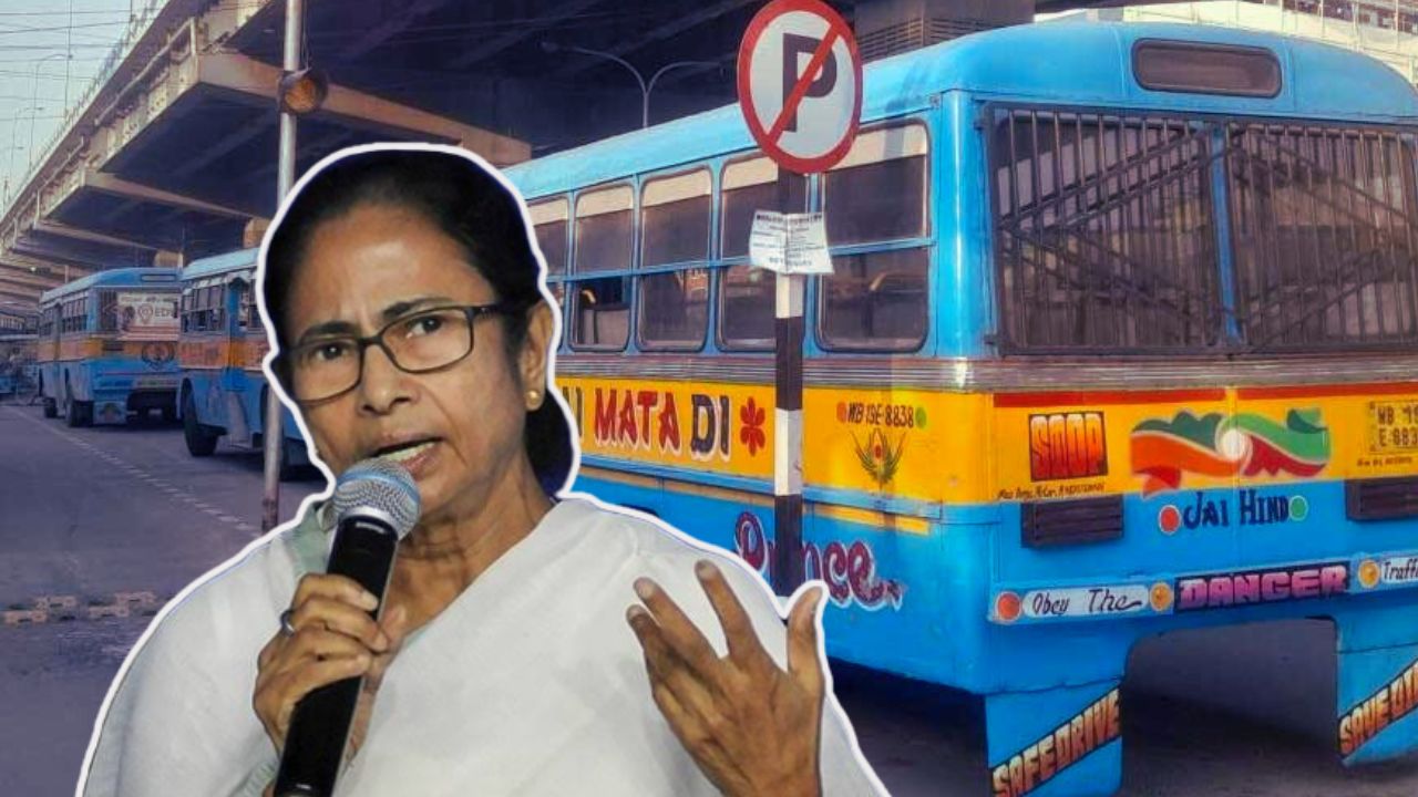 west bengal transport department