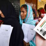 aadhaar nrc