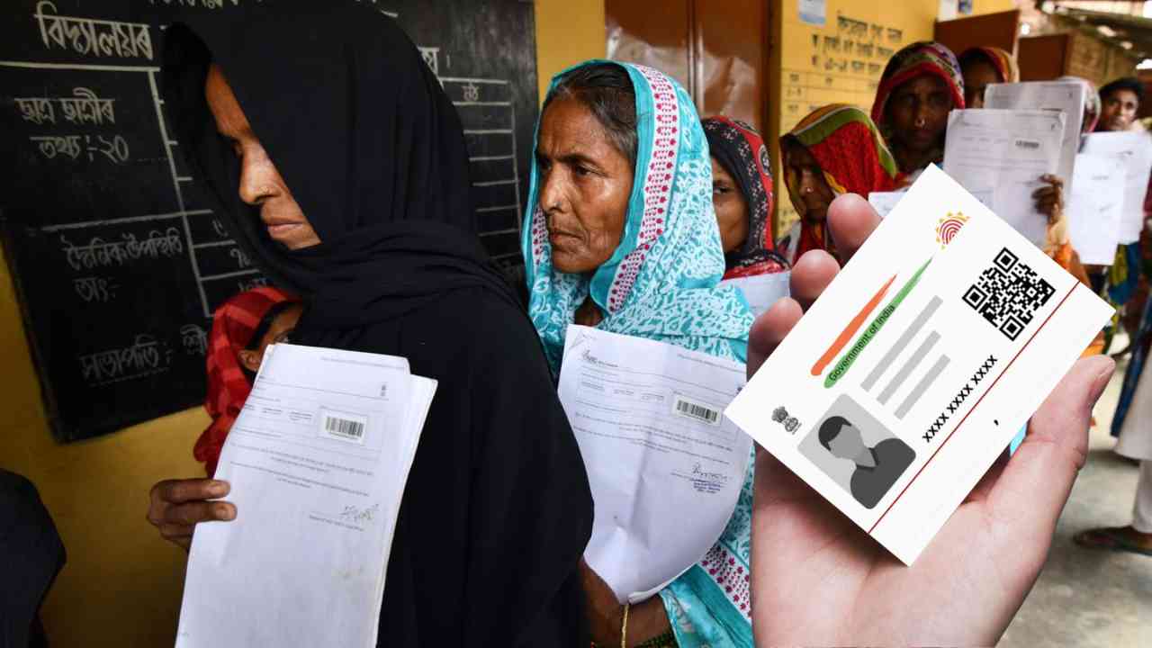 aadhaar nrc