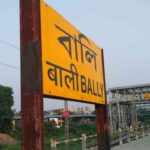 bally train station