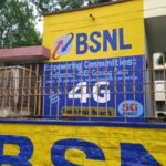 bsnl
