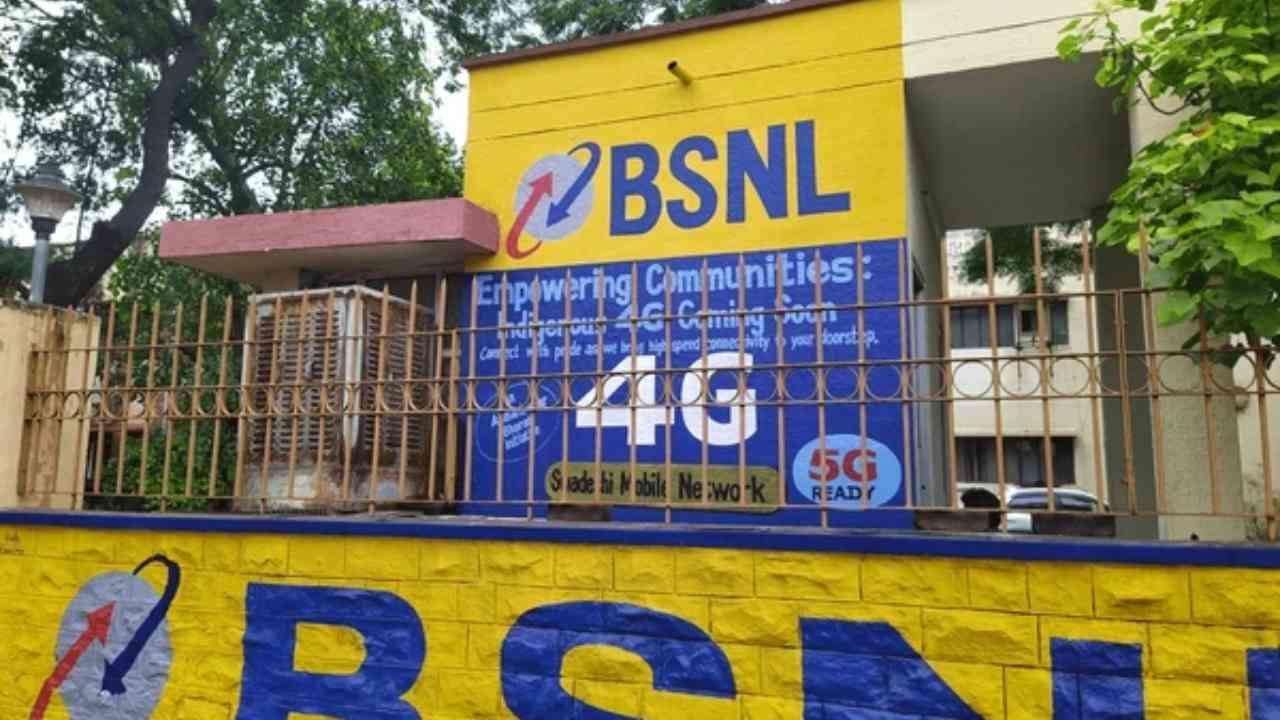 bsnl