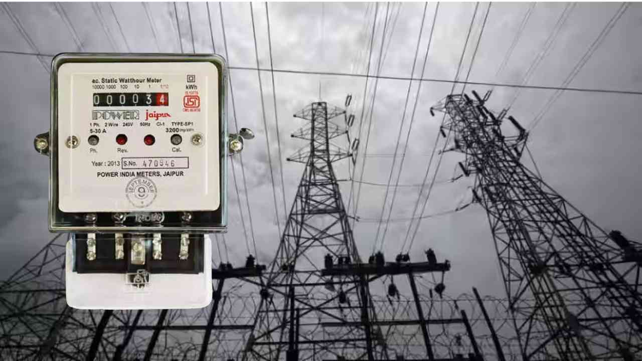 electric bill