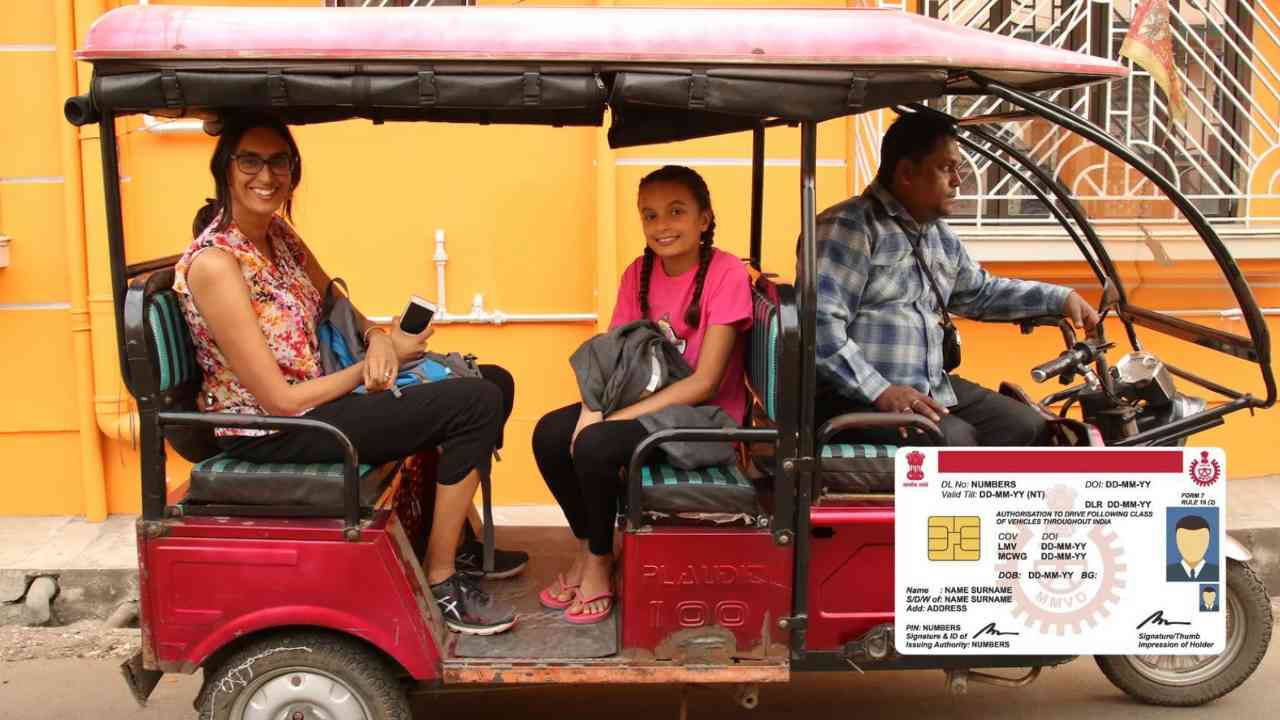 electric rickshaw driving licence