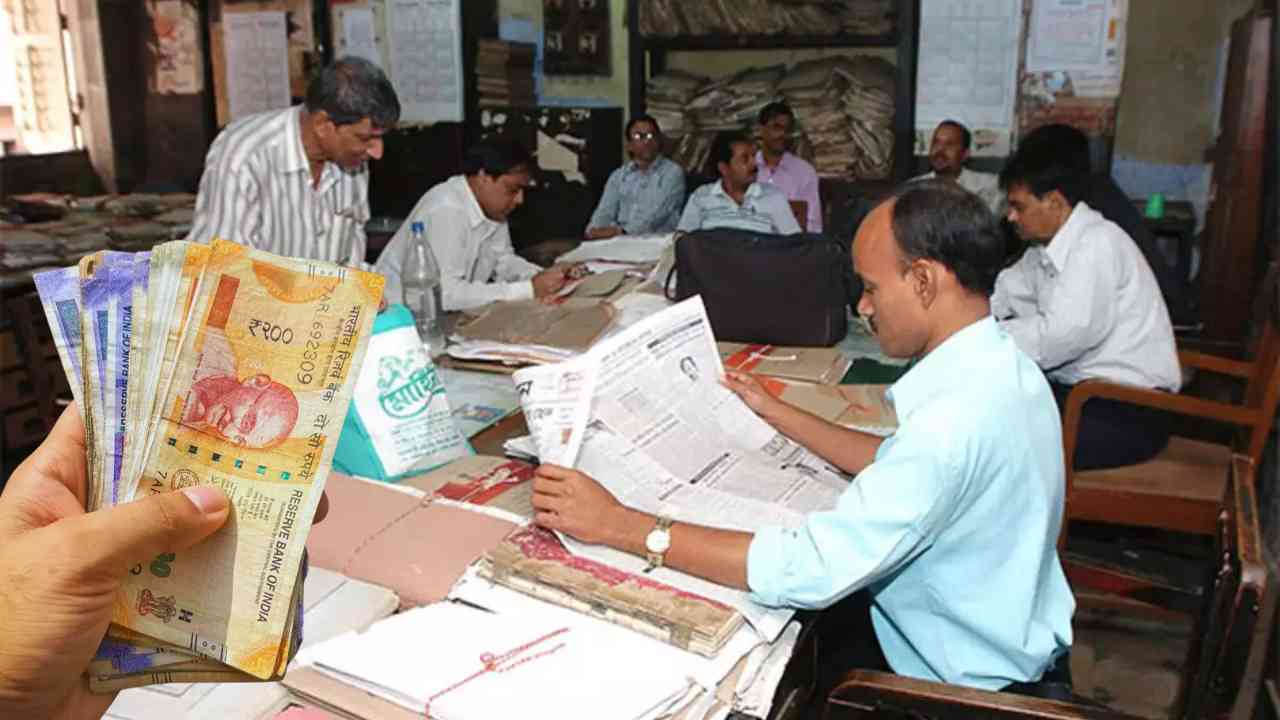 government employee dearness allowance