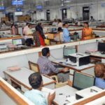 government employee dearness allowance