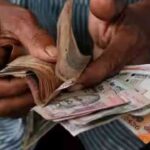indian money pension