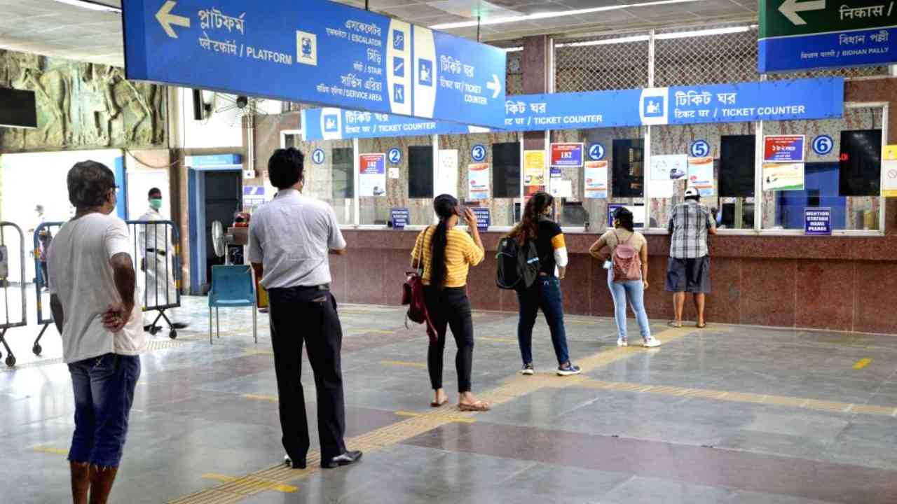 kolkata metro