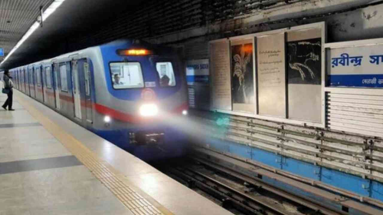 kolkata metro privatization