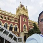 mamata high court