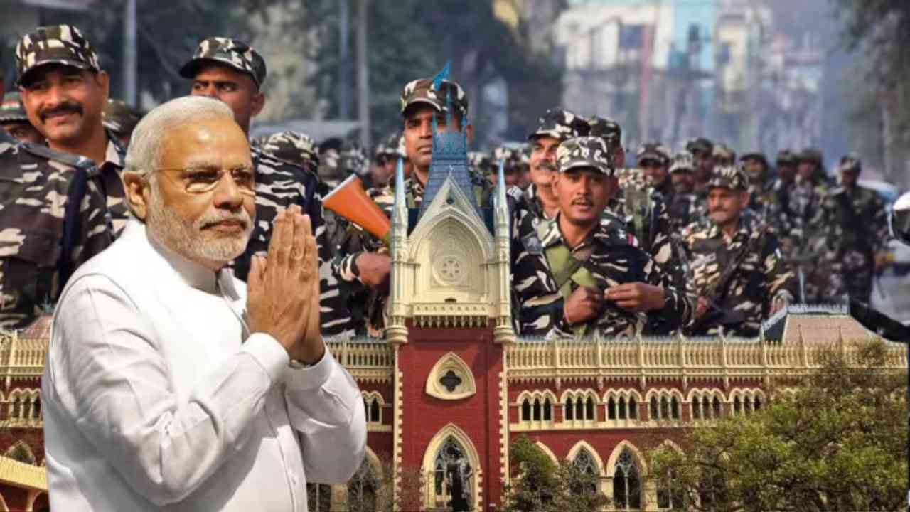 modi calcutta high court