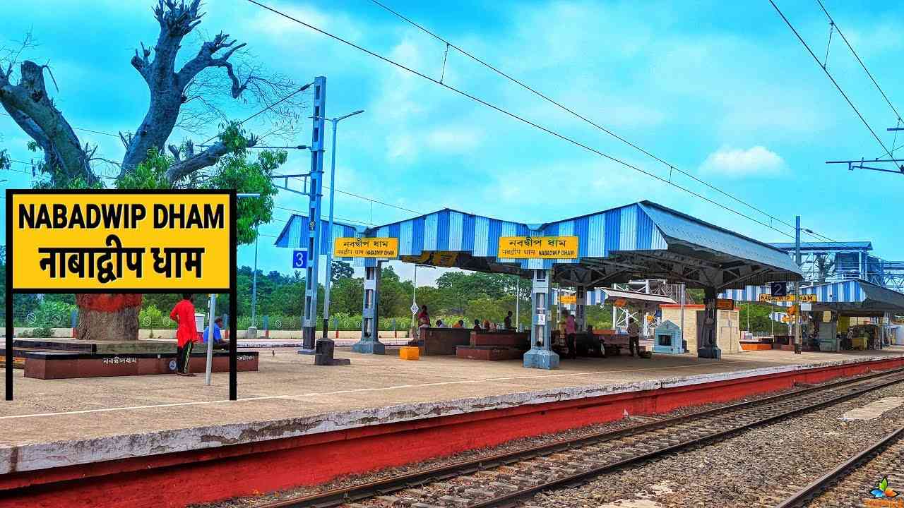 nabadwip station