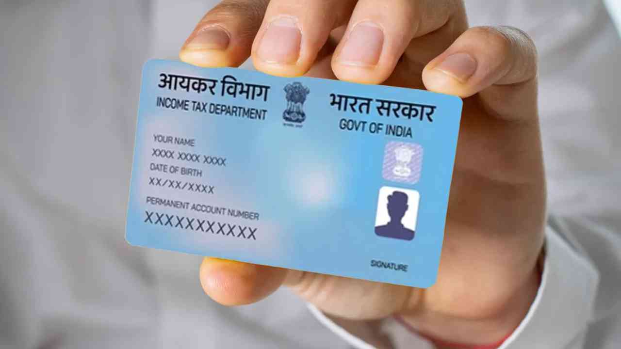 pan card