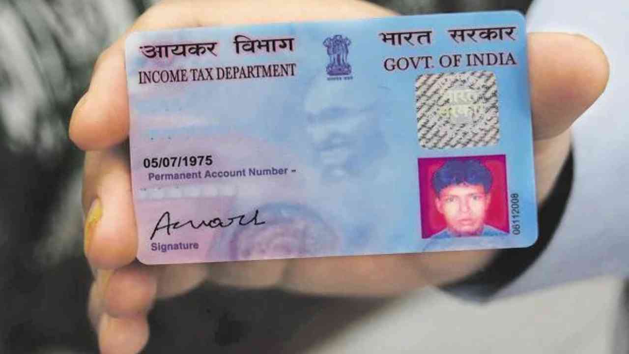 pan card picture change