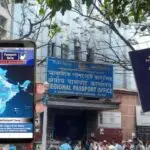 passport verification west bengal
