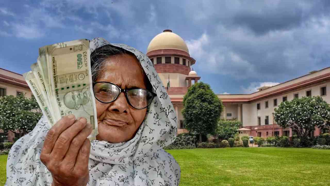 pension supreme court provident fund