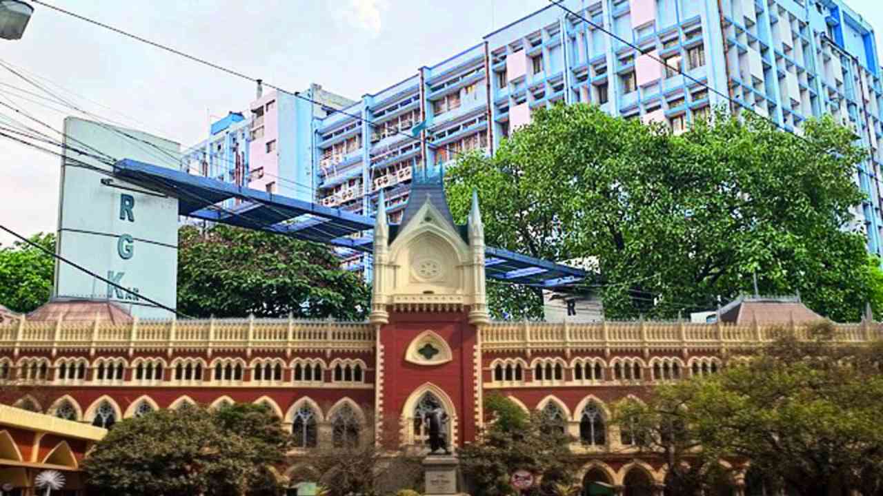 r g kar calcutta high court