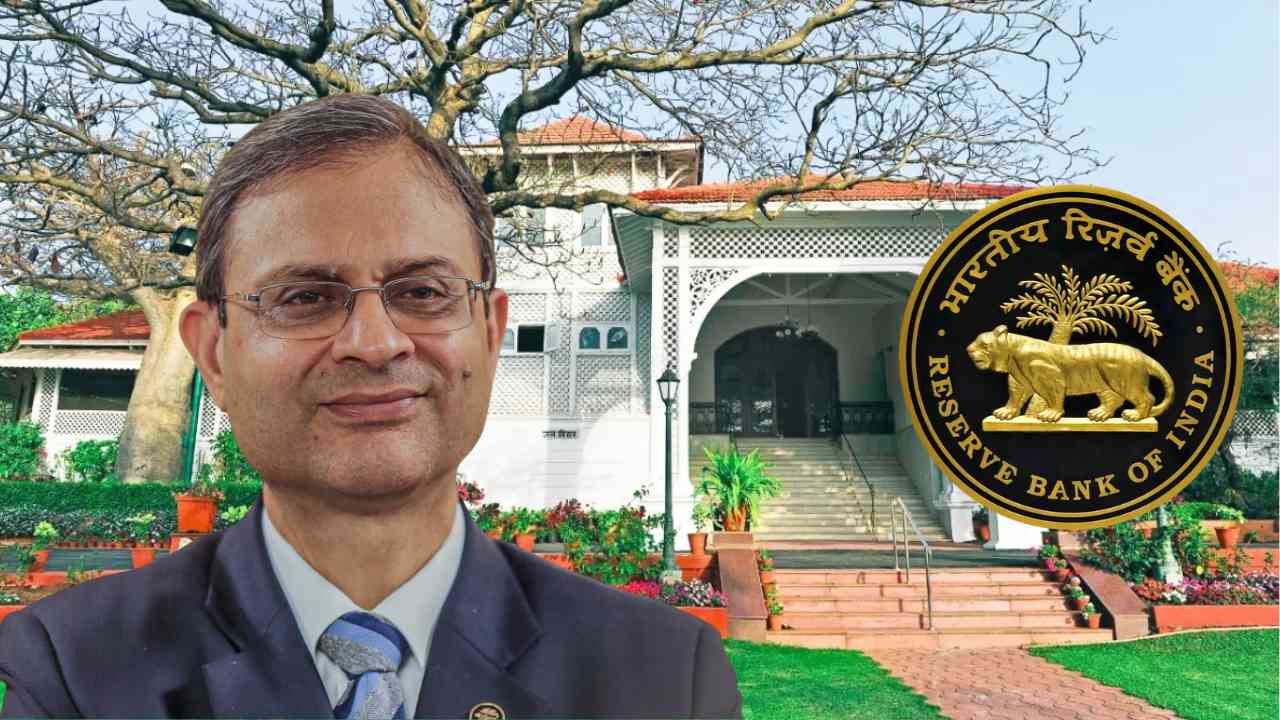 rbi governor house