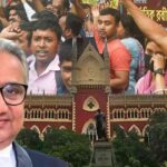 ssc scam calcutta high court