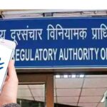 trai jio bsnl airtel